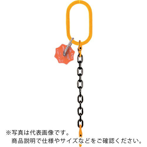 EAGLE ( イーグル・クランプ ) クランプ初っ切り用チェーン店 SCC-S-1.0t(1.0m) ( SCC-S-1.0-1.0M ) 【製造業者取寄】