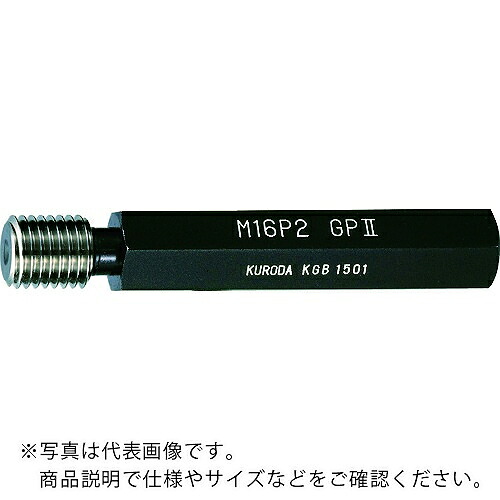 クロダ ねじゲージ ( M12P1.5 WP2 )