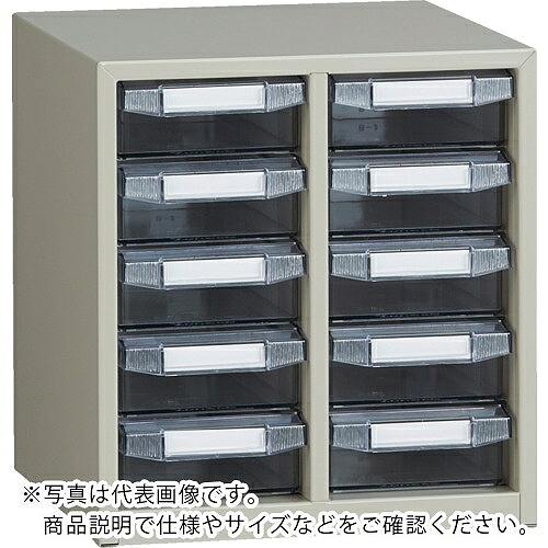 【SALE通貨価値】TRUSCO ( トラスコ中山 ) 部分品入れもの バンラックケースB型 2列5段 ( B-25 )