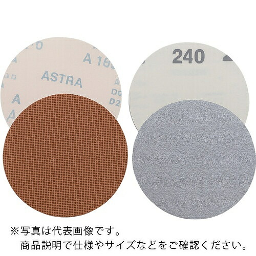 NCA ( 日本レヂボン ) アストラディスクマジックタイプ A 320 C2A-MD 125x0x0 MG ( AND-C2AMD-001791A ) 【100枚セット】