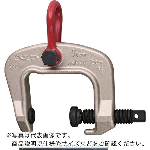 百貨店 ( スーパーツール ) スクリューカムクランプ(全能型)電気容量:3.0ton クランプ活動の領域:25~75粍(RFID手当て積み上げる/S・M・A・Я・T保護すること適用業務相応う) ( SCC3WRF )
