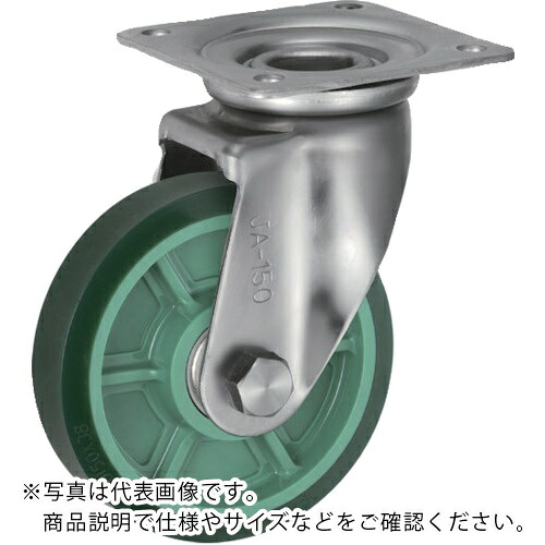 UKAI ( 岐阜産研産業（ウカイ） ) ステンレス鋼製キャスター 回転させる(自在)金具 JA手合い ウレタン天然ゴム 拷問台径100粍 ( PNUDJA-100 )