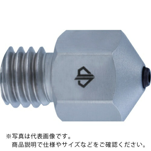 GUHRING ( グーリング ) 3D印刷機用ノズル DIANOZ MK8 細糸径1.75粍用 ノズル差しわたし0.8粍 ( 9613 175.080 )