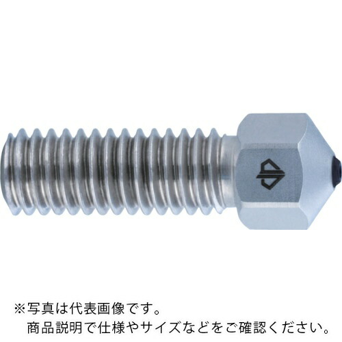 GUHRING ( グーリング ) 3D印刷機用ノズル DIANOZ Volcano 細糸径2.85粍用 ノズル差しわたし1粍 ( 9621 285.100 )