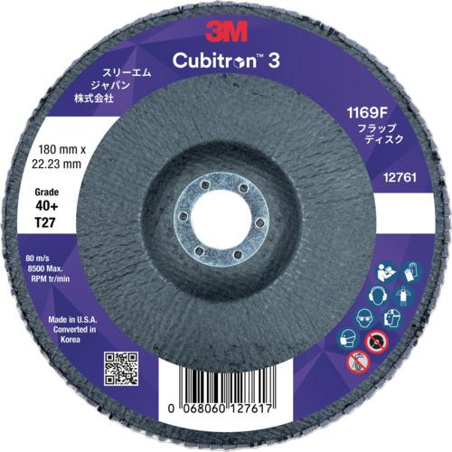 【SALE通貨価値】３M ( スリーエム ) キュービトロン3 下げ翼レコード盤 1169F 40+ Type27 180mm×22.23粍 ( 1169F T27 40+ 180 ) 【5枚書き割り】