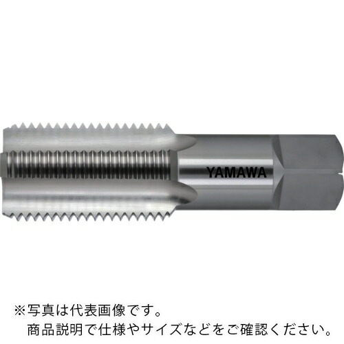 【SALE通貨価値】ヤマワ ( 弥満和製造所 ) 御手手水道栓 HT P5 M78X3 1.5P ( HT-P5-M78X3-1.5P )