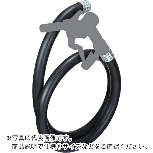 エムケー ( エムケー精工 ) 吐きだす導管 20m ( CP-K20 )