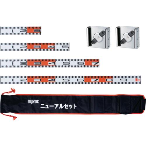 MYZOX ( マイゾックス ) ニューアル5点仕掛ける＜NAR-5SET＞ ( 021007 )