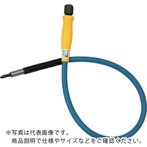 NCA ( 日本レヂボン ) 差しひびき１番ウッド取りひろげる物の具 小次郎くん ( SMP-A211A-001247A )