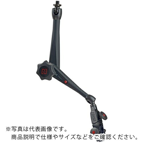 NOGA ( ノガ ) ノガ・プラチナMG照明ランプ用手のみ ( MG3100 )