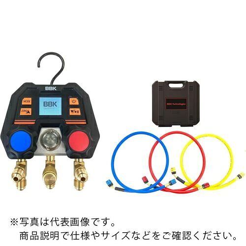 BBK ( BBKテクノロジーズ ) Bluetooth積み上げる デジタルマニホールドセット ( MS-200PLUS-SR )
