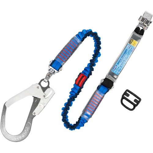 【SALE通貨価値】TSUYORON ( 藤井電工 ) フルハーネス用幽客yd シングルランヤード 伸縮式ノビロン(BL) ( THL-NV93SV-33-BL-R23-JAN-BP ) 【製造会社取寄】