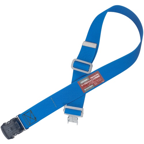 【SALE通貨価値】TSUYORON ( 藤井電工 ) 細工物位置選定用物の具用胴三尺帯 クイックS三尺帯 TD-OT200 青 L大きさ ( WP-TD-OT200-BL5-L-JAN-BP ) 【製造会社取寄】