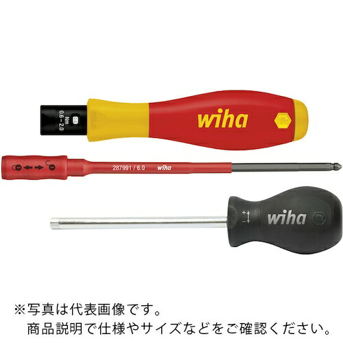 【SALE必要経費】wiha 不成立トルクドライバー トルクバリオ エレクトリック 0.8~5.0Nm ( 28723500 )