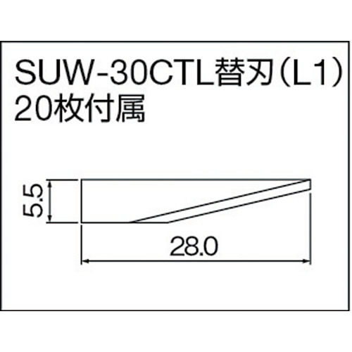 送料＆加工料込 スズキ スズキ 超音波カッター (フットスイッチ式