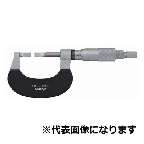 【SALE通貨価値】ミツトヨ 直進式ブレードマイクロ （122-115-10） ( BLM-275B )