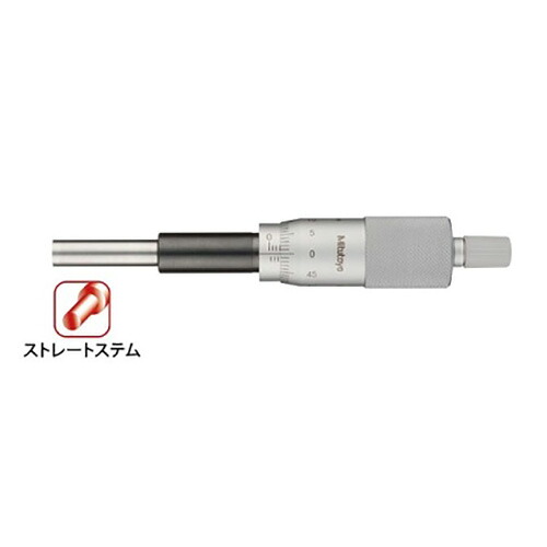 ミツトヨ マイクロメータヘッド （151-224） ( MHH1-25 )
