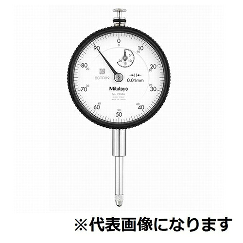 【SALE必要経費】ミツトヨ 文字盤ゲージ 耳金なし ( 2952AB )
