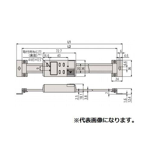 ミツトヨ デジマチック測長ユニット （572-582-10） ( SDV-20F )