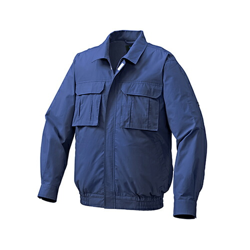 【SALE必要経費】空調設備服 空調設備服R 長袖上衣(御召しもののみ) \u0026 空調設備服R クランク一揃いの道具 ( KU91900/米国海軍/5L + SKSP01 )