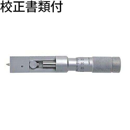 ミツトヨ カンシームマイクロメータ （147-103） 目盛り調整証拠立てる書+トレサビリティ取り合わせ図付 ( CSM3-13 )