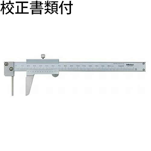 【SALE必要経費】ミツトヨ 管用ノギス （536-161） 目盛り調整証拠立てる書+トレサビリティ取り合わせ図付 ( NT16-15 )