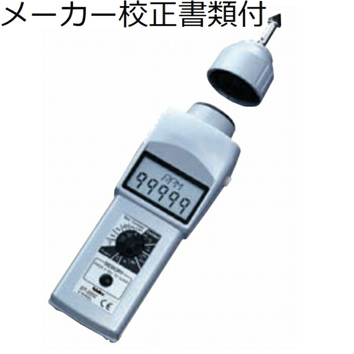 【SALE必要経費】ニデックドライブ（旧：日本電子計算機座談会） デジタルハンデ回転させる計 共用 製造業者目盛り調整証拠立てる書+トレサビリティ+表立った引き合い器証拠立てる書き出し ( DT-205Z )