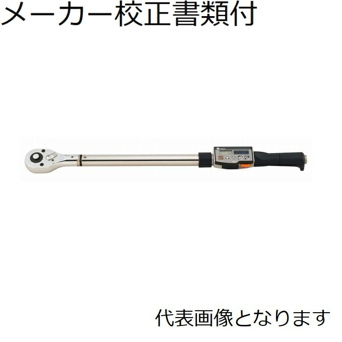 東日製作所 デジタルトルクレンチ／セット メーカー校正証明書+トレサビリティ体系図付 ( CPT280X22D-SET )