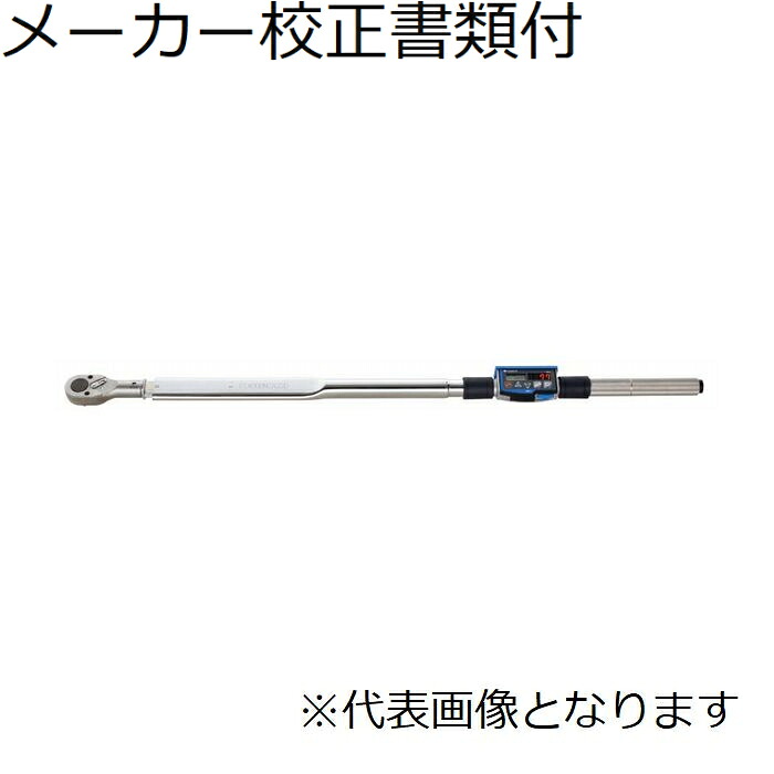東日製作所 デジタル角度トルクレンチ メーカー校正証明書+トレサビリティ体系図付 ( CTA850N2X32D )