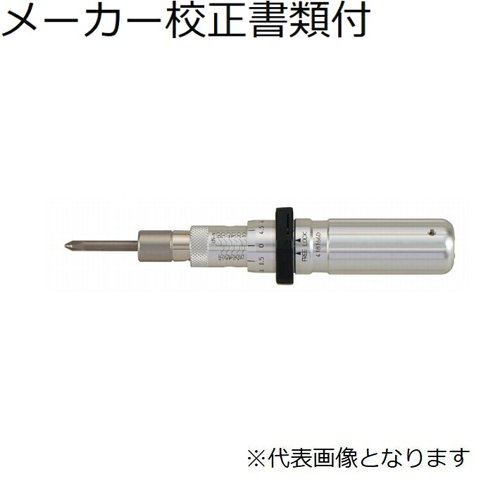 東日製造所 トルクドライバ／ビットなし 製造業者目盛り調整証拠だてる書+トレサビリティ取り合わせ図付 ( LTD30CN )