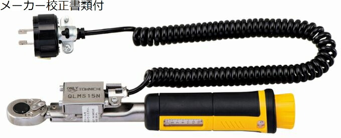 東日製作所 トルクレンチ メーカー校正証明書+トレサビリティ体系図付 ( QL280N )