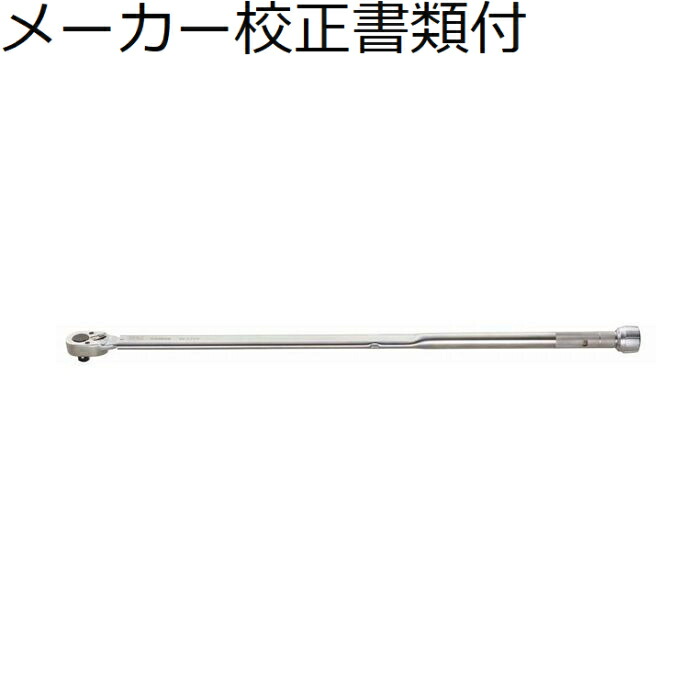 東日トルクレンチ 東日(トーニチ) トルクレンチ | バイク用品通販 Webike