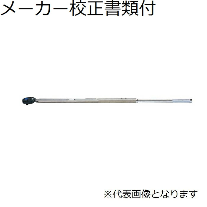 東日製作所 チタン製トルクレンチ メーカー校正証明書+トレサビリティ体系図付 ( TiEQLE1400N )