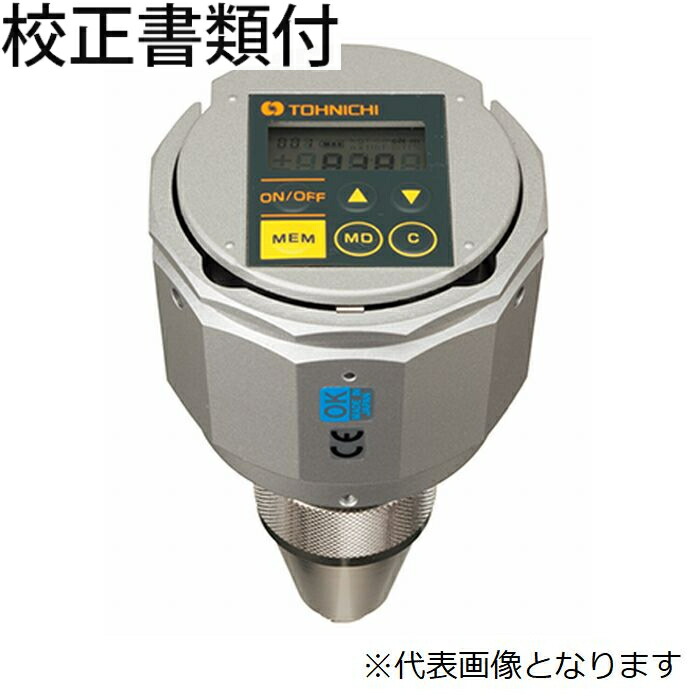 東日製作所 ＢＴＧＥ型デジタルトルクゲージ 校正証明書+トレサビリティ体系図付 ( BTGE200CN )