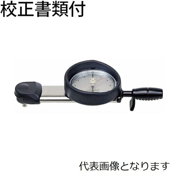 東日製造所 文字盤型トルクレンチ／置針 目盛り調整証拠だてる書+トレサビリティ取り合わせ図付 ( DB3N4-S )