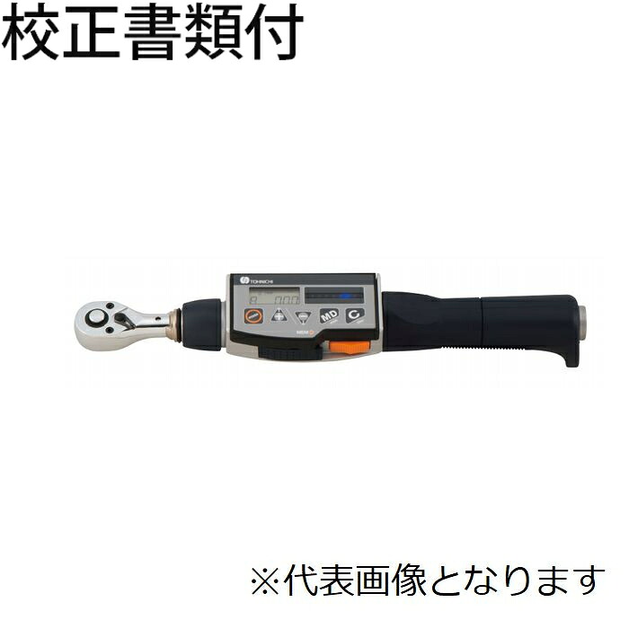 東日製作所 デジタルトルクレンチ／本体のみ 校正証明書+トレサビリティ体系図付 ( CPT20X10D )