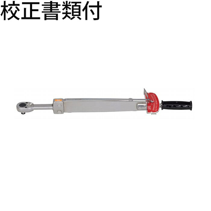 【SALE必要経費】東日製造所 プレ－ト型トルクレンチ 目盛り調整証拠立てる書+トレサビリティ取り合わせ図付 ( QF120N )