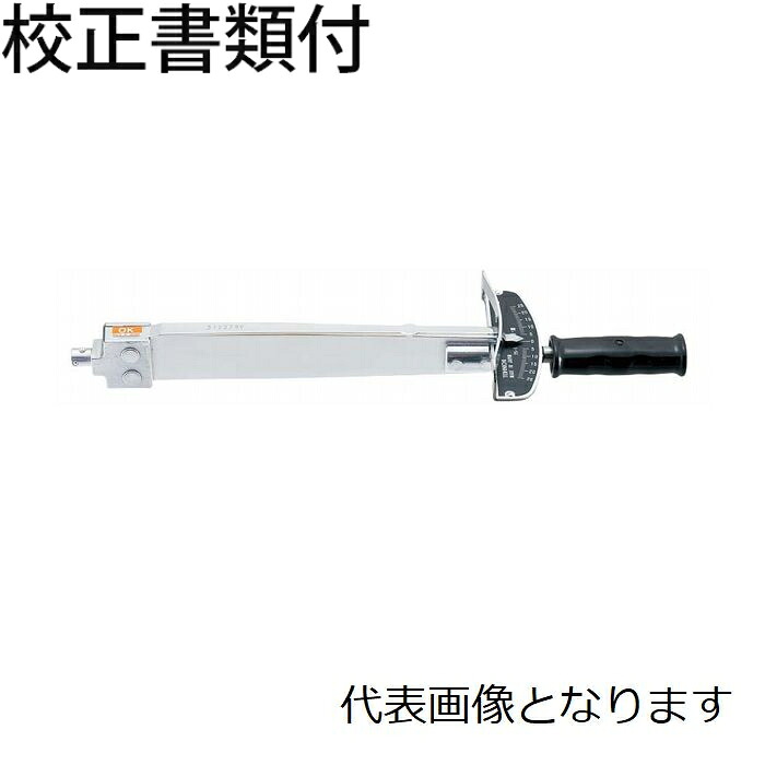東日製作所 ヘッド交換式トルクレンチ 校正証明書+トレサビリティ体系図付 ( CF150NX19D )