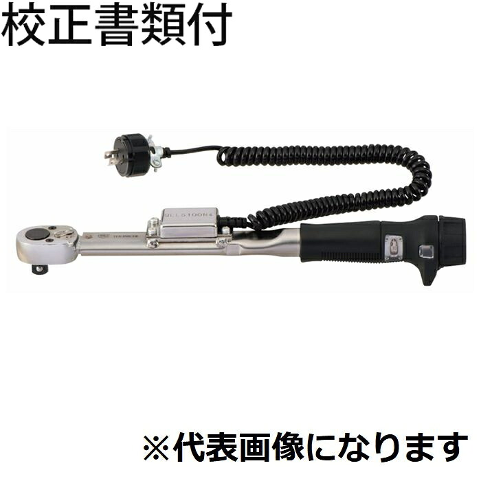 東日製作所 リミットＳＷ型トルクレンチ 校正証明書+トレサビリティ体系図付 ( QLLS25N5 )