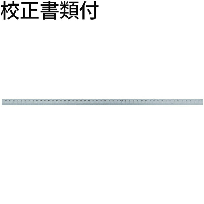 シンワ測定 マシンスケール ５００mm 下段右基点目盛 穴なし 校正証明書+トレサビリティ体系図 ( 14158 )