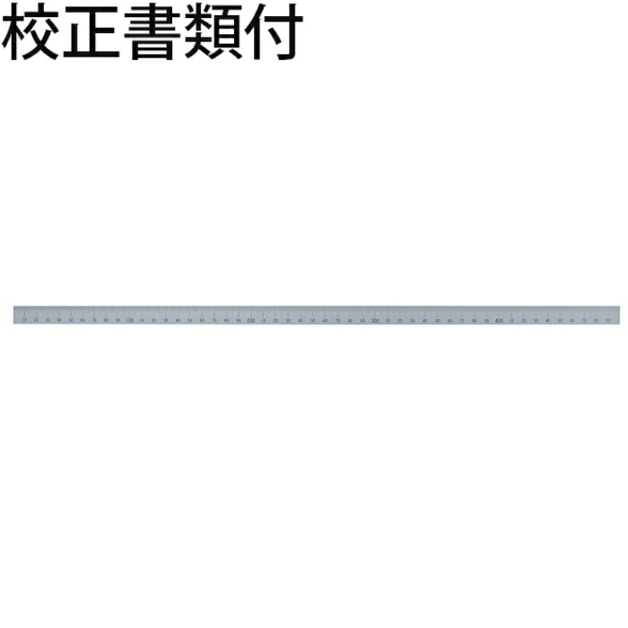 シンワ測定 マシンスケール ５００mm 上段左基点目盛 穴なし 校正証明書+トレサビリティ体系図 ( 14132 )