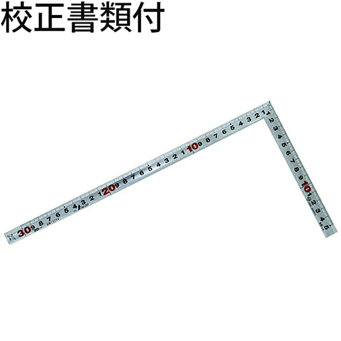 シンワ測定 曲尺角厚 シルバー ３０cm 表裏同目 ＪＩＳ 校正証明書+トレサビリティ体系図 ( 10294 )