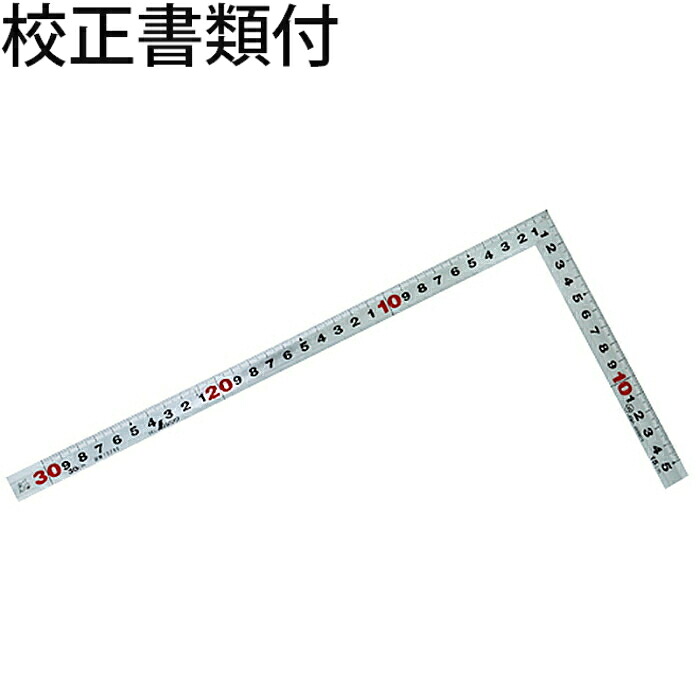 シンワ測定 曲尺角厚 シルバー ３０cm 裏面角目 ＪＩＳ 校正証明書+トレサビリティ体系図 ( 10286 )