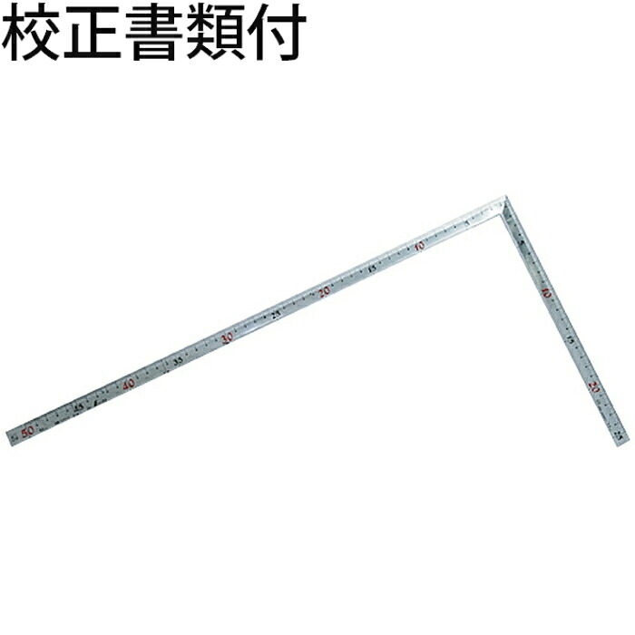 シンワ測定 曲尺高級角厚 シルバー ５０cm 裏面角目 匠甚五郎 ＪＩＳ 校正証明書+トレサビリティ体系図 ( 10839 )