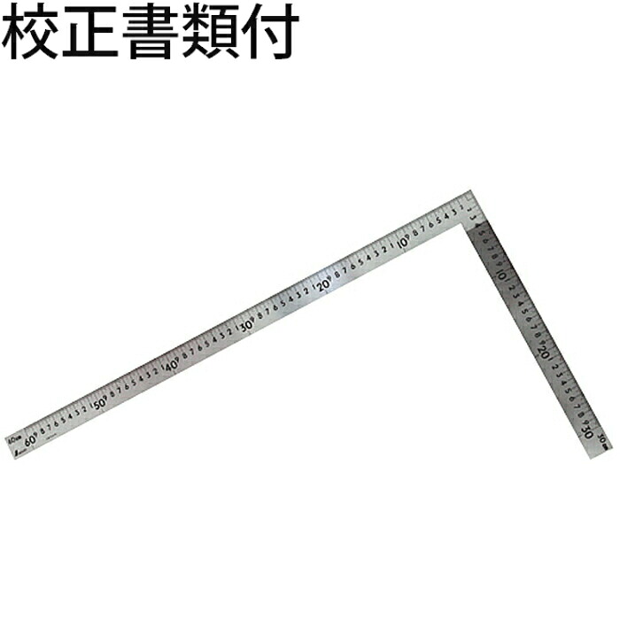 シンワ測定 曲尺中金普及型 ステン 60×30cm 表裏同目 校正証明書+トレサビリティ体系図 ( 63410 )