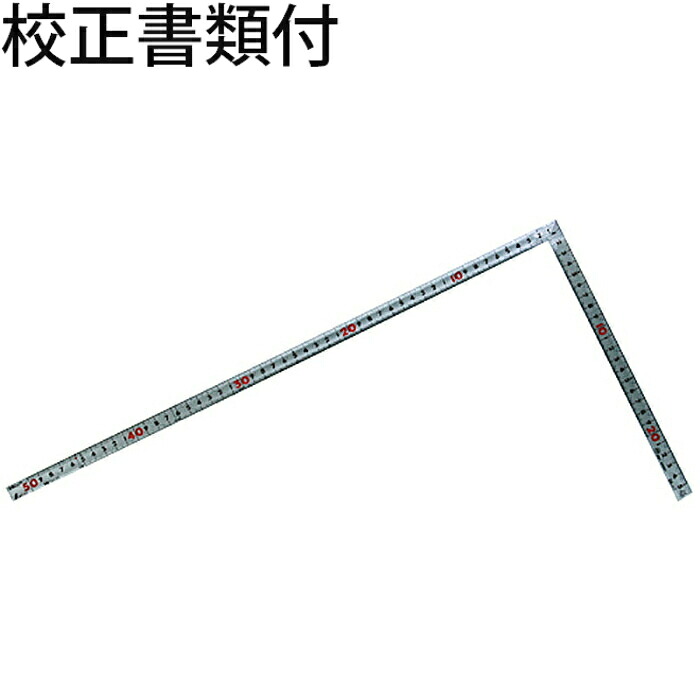 シンワ測定 曲尺同厚 シルバー ５０cm 表裏同目 名作 ＪＩＳ 校正証明書+トレサビリティ体系図 ( 10640 )