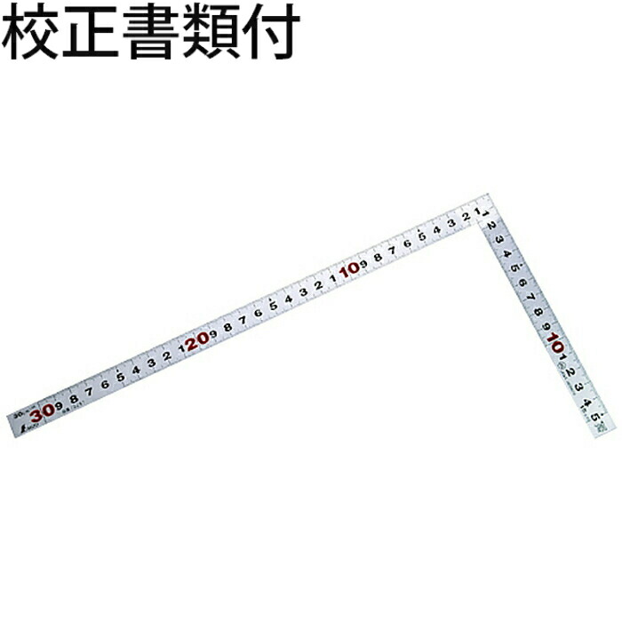 シンワ測定 曲尺平ぴた シルバー ３０cm 表裏同目 ＪＩＳ 校正証明書+トレサビリティ体系図 ( 10297 )