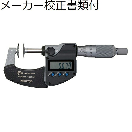 ミツトヨ デジマチック歯厚車マイクロ （323-253-30） メーカー校正証明書+トレサビリティ体系図付 ( GMA-100MX )