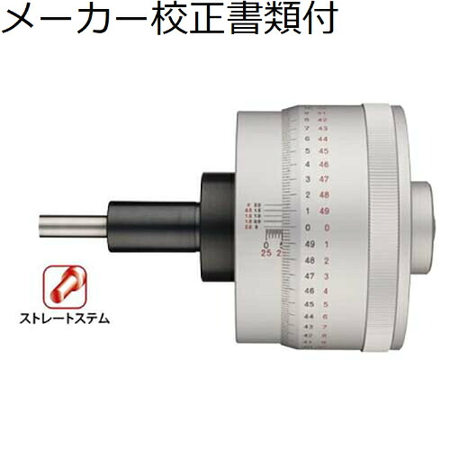 ミツトヨ マイクロメータヘッド （153-301） メーカー校正証明書+トレサビリティ体系図付 ( MHP-25V )