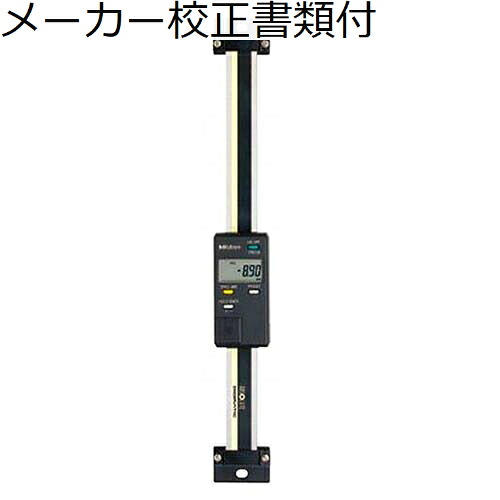 ミツトヨ デジマチック測長社会的単位 （572-566） 製造会社目盛り調整証拠だてる書+トレサビリティ取り合わせ図付 ( SDV-80E )